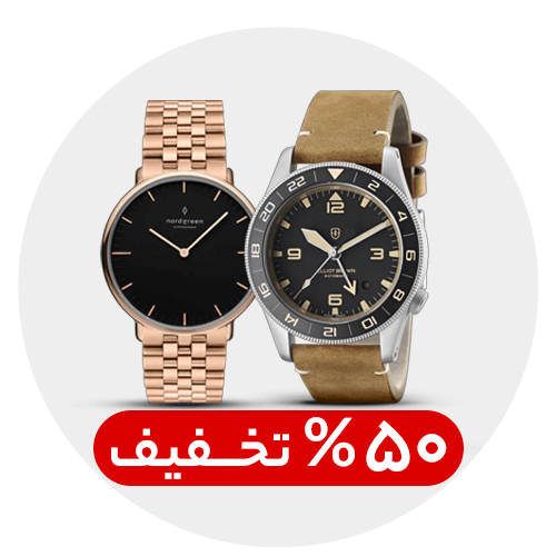 خرید ساعت مردانه