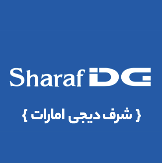 Sharaf DG