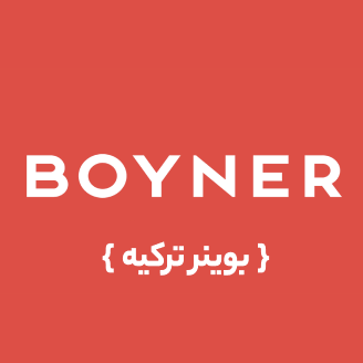 Boyner