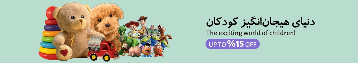 بنر عریض