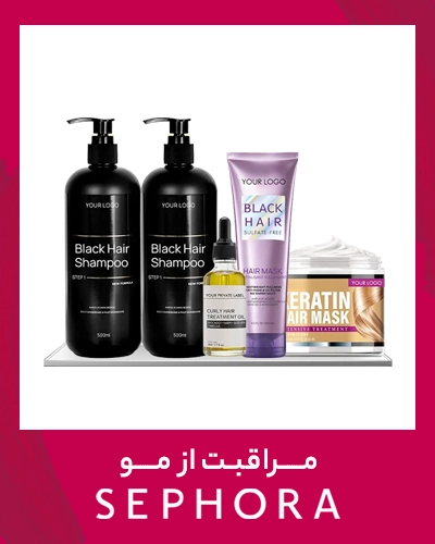 خرید 	 کرم پودر سفورا | sephora