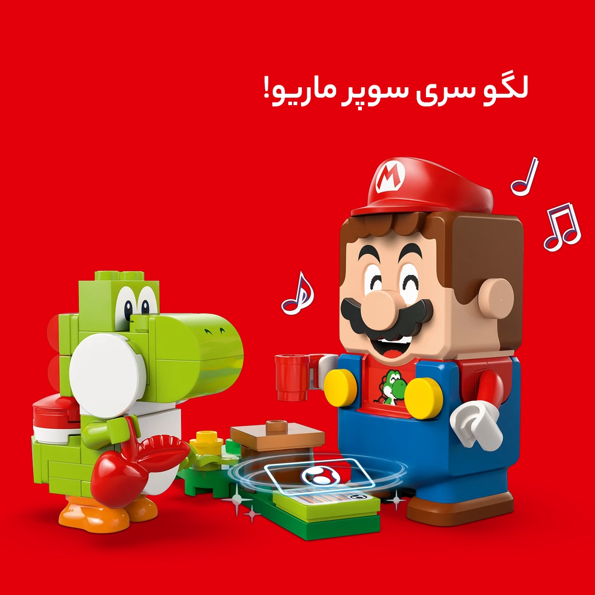 ملکه رو نجات بده