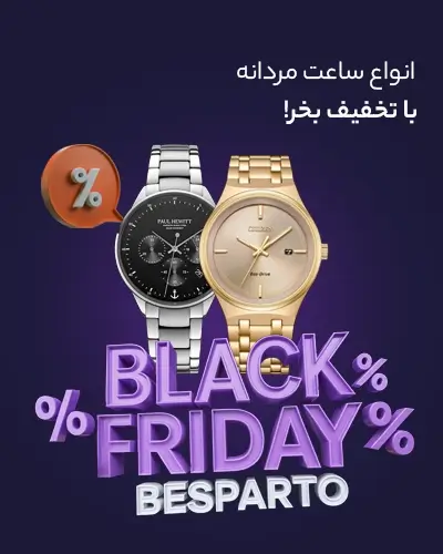 حرید ساعت اورجینال بلک فرایدر 1404