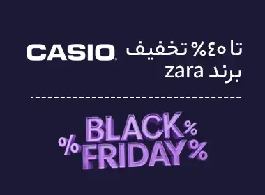 محصولات برند کاسیو